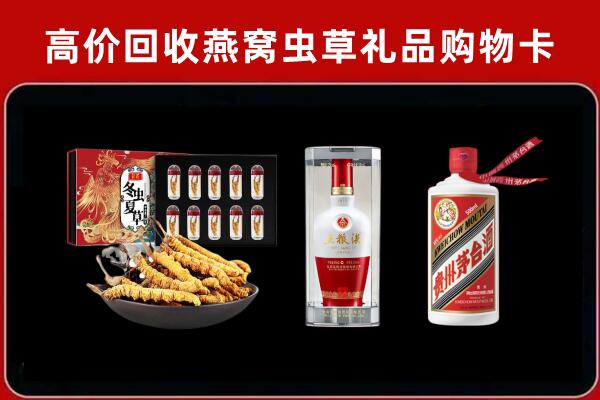 广昌县回收烟酒哪家好